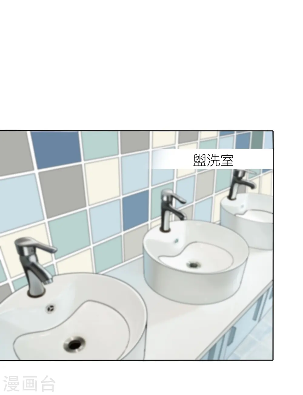 第481话6