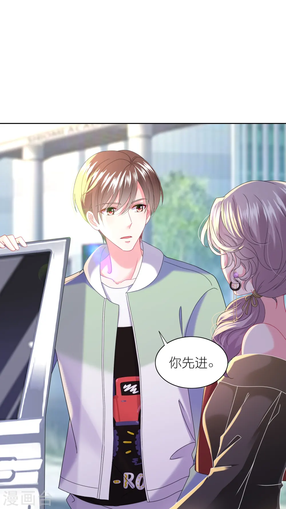 第478话24