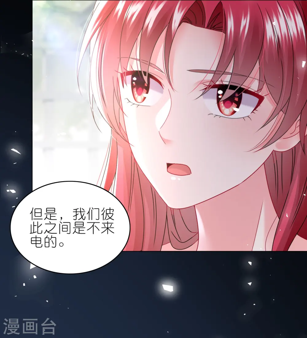 第489话6