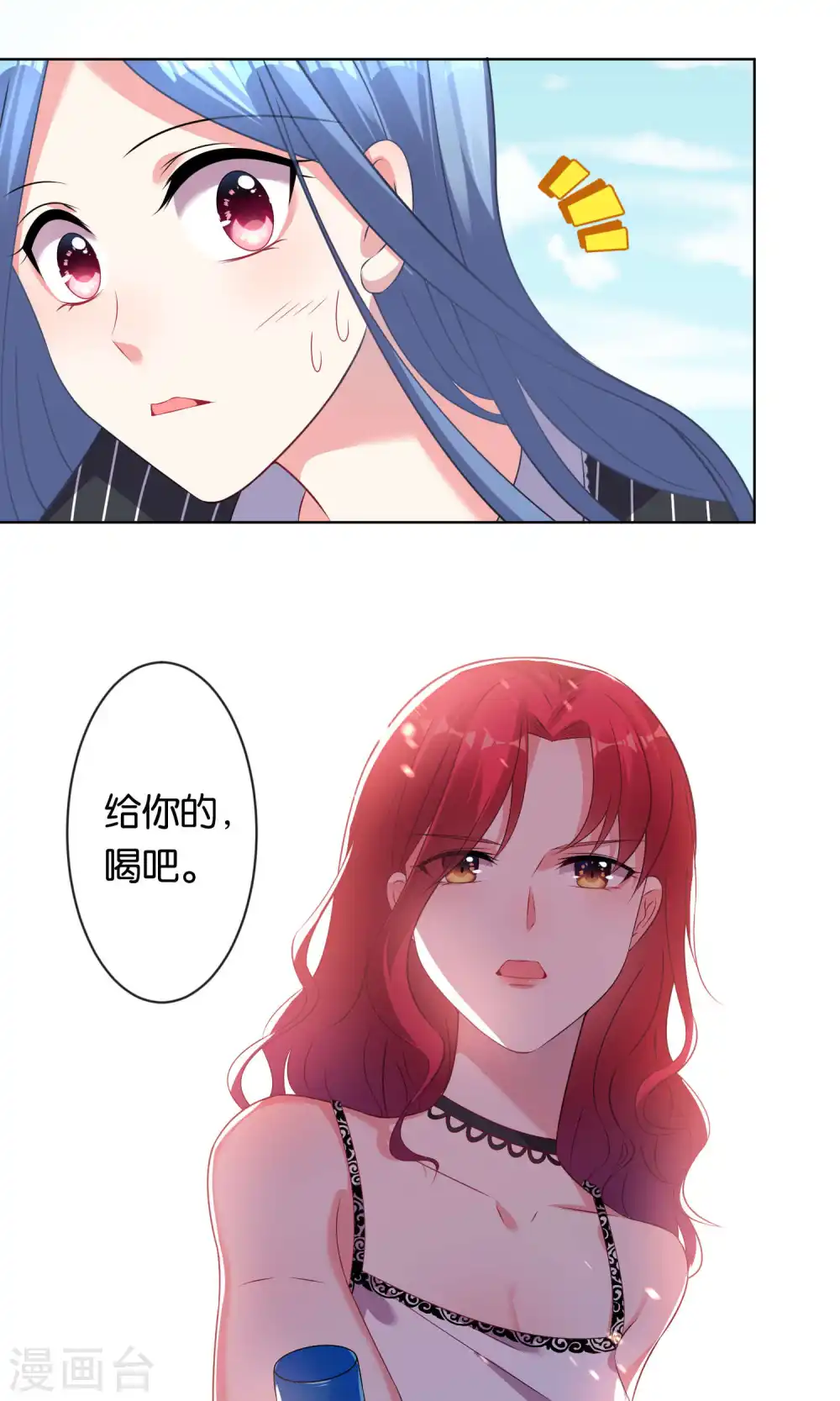 第100话18
