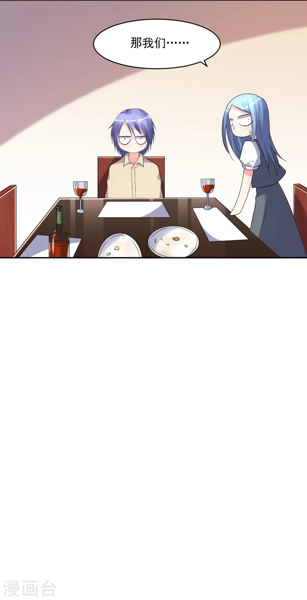 第222话24