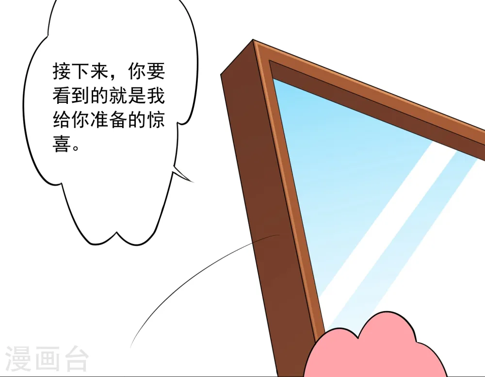 第220话30