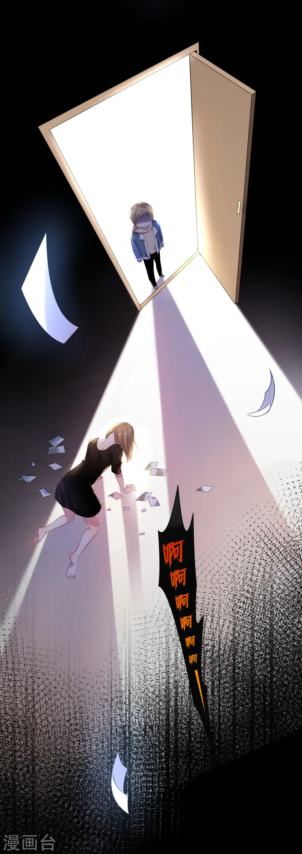 第146话2