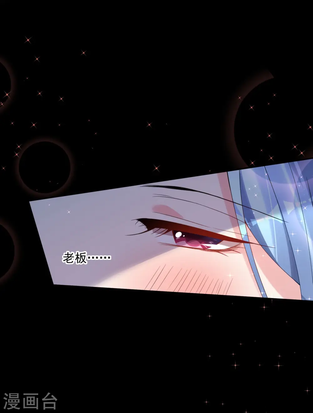 第183话16