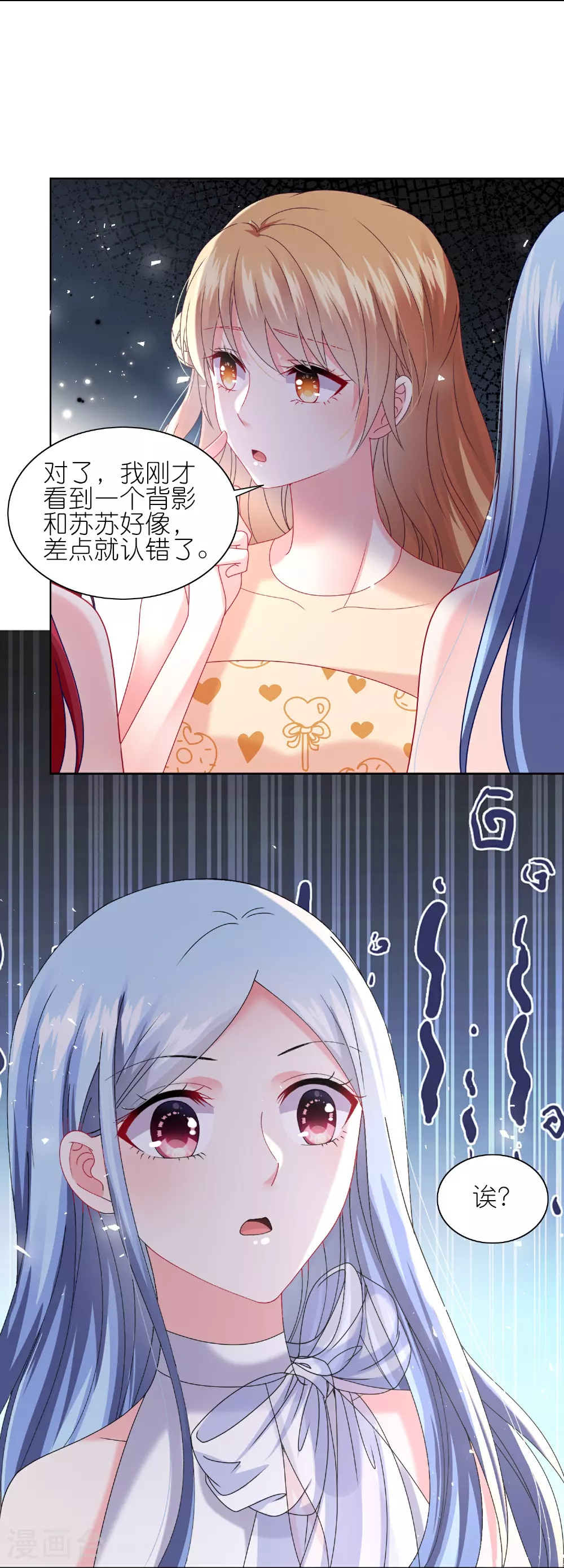 第503话19