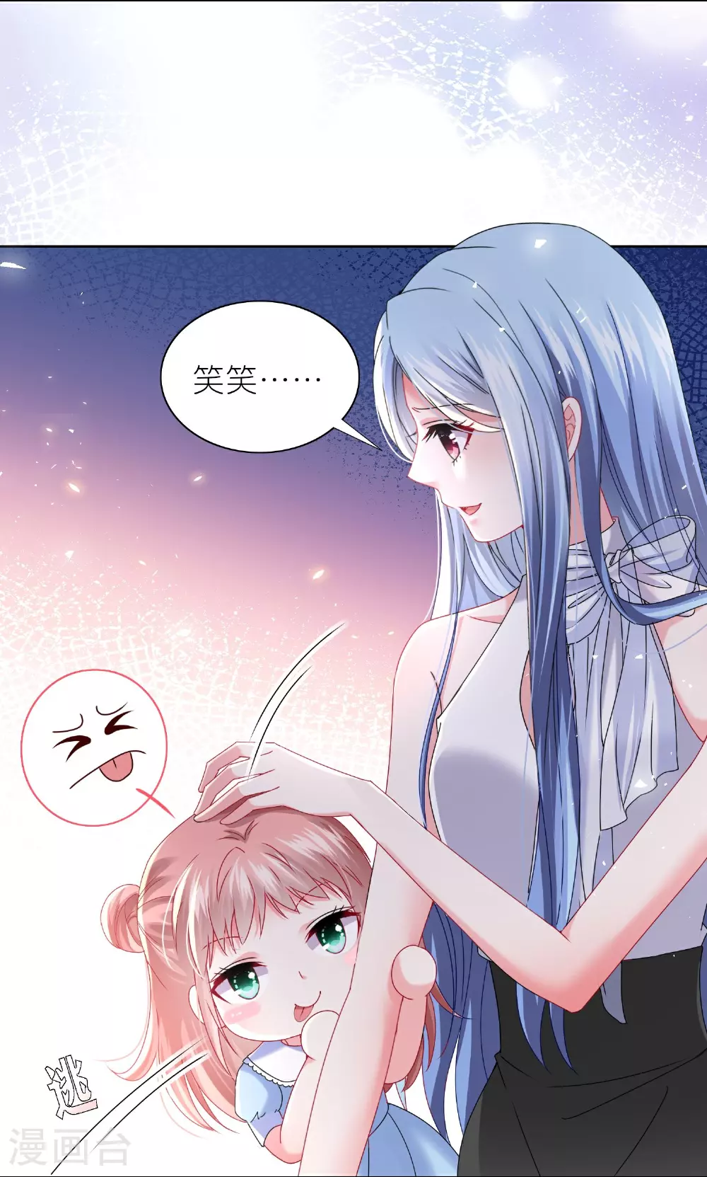 第502话21