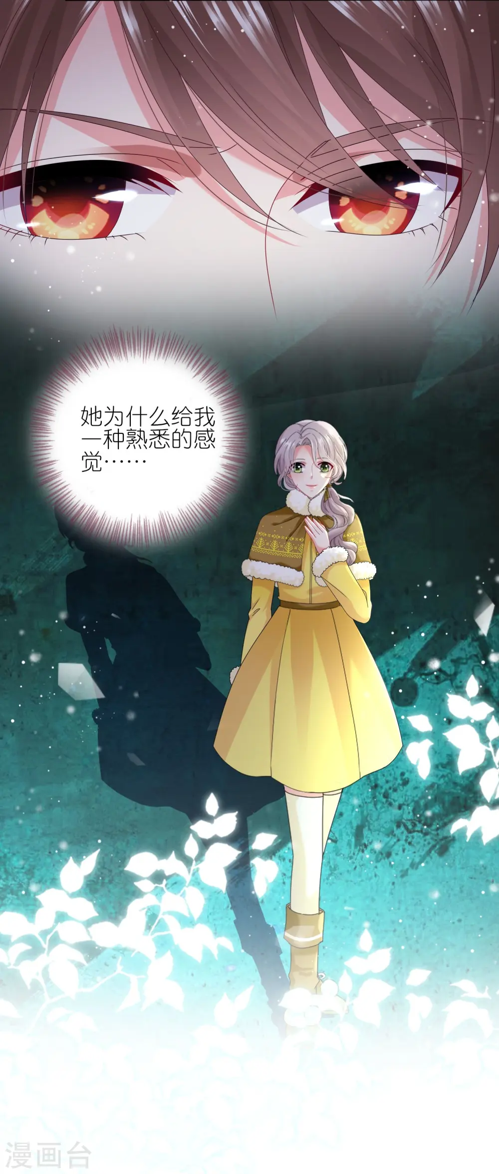 第452话23