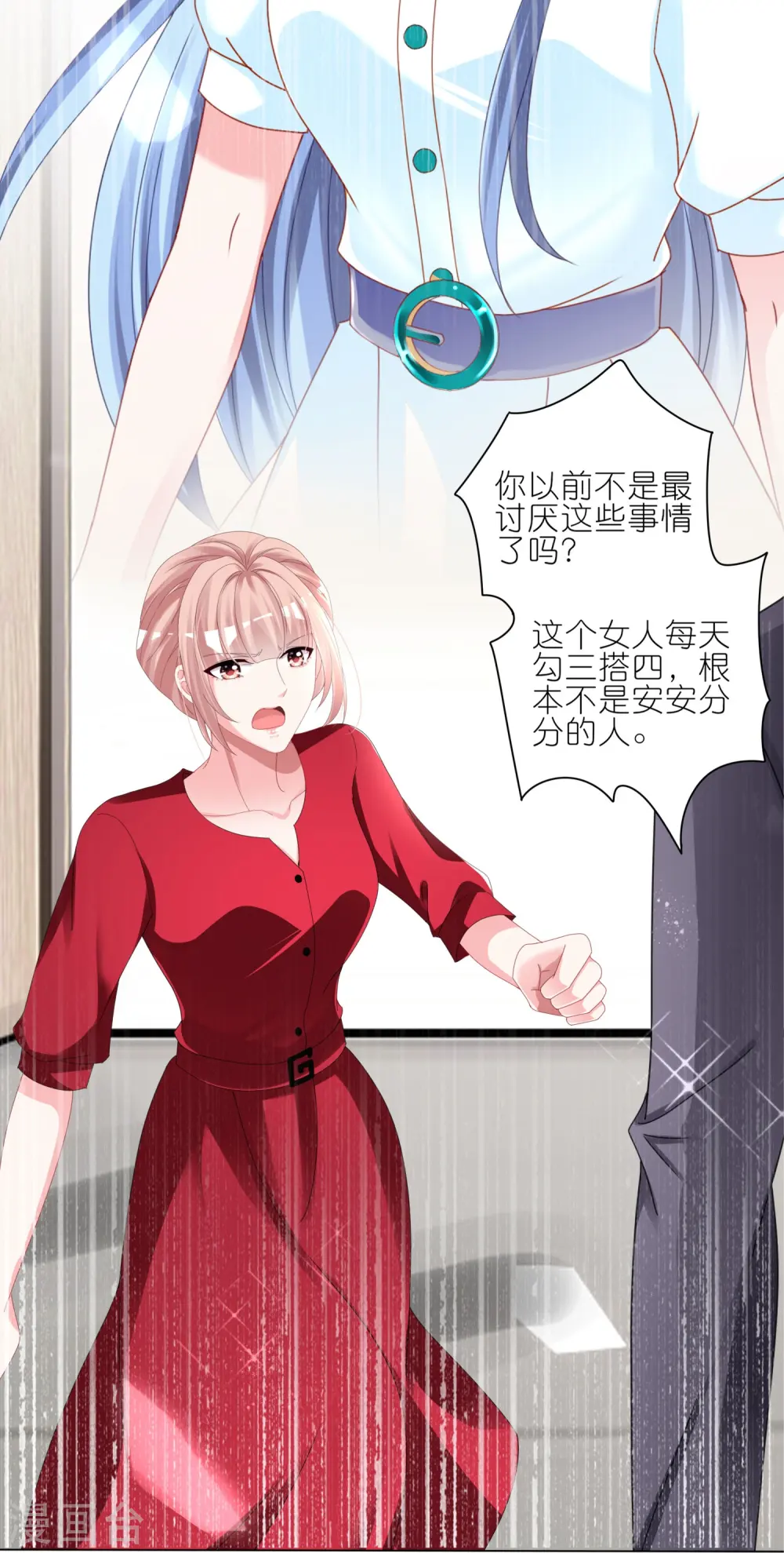 第415话8
