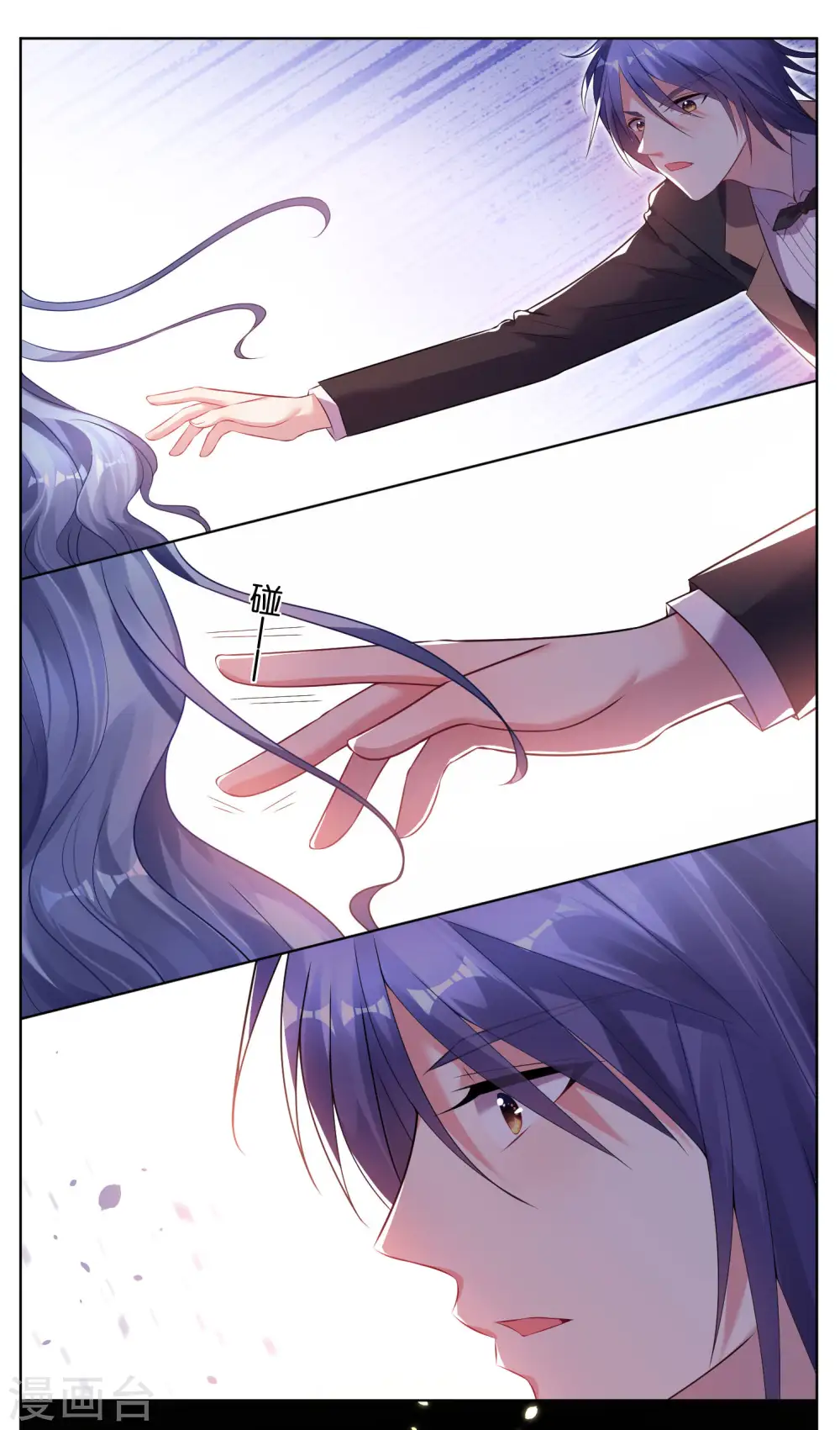 第57话7