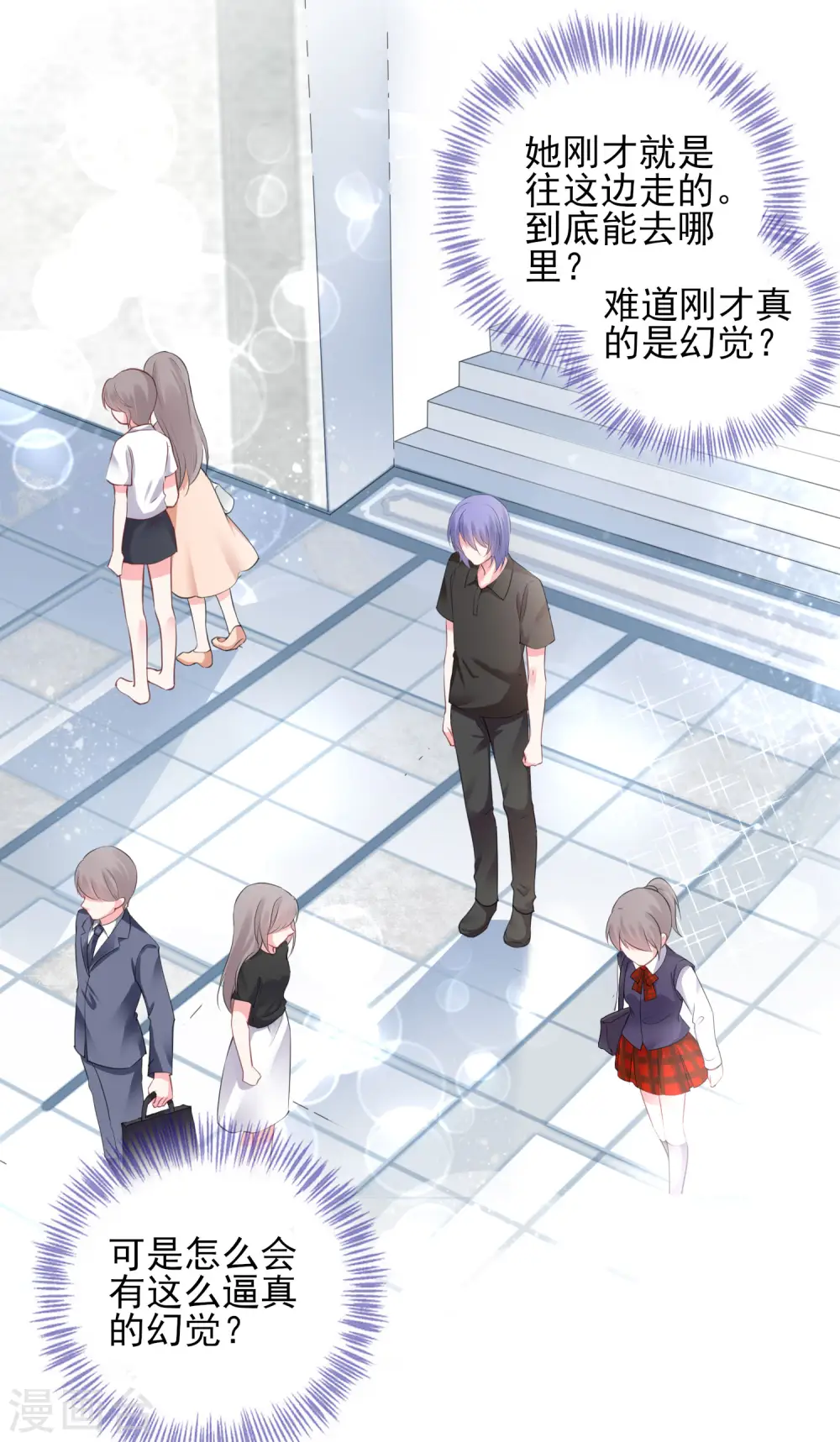 第385话14