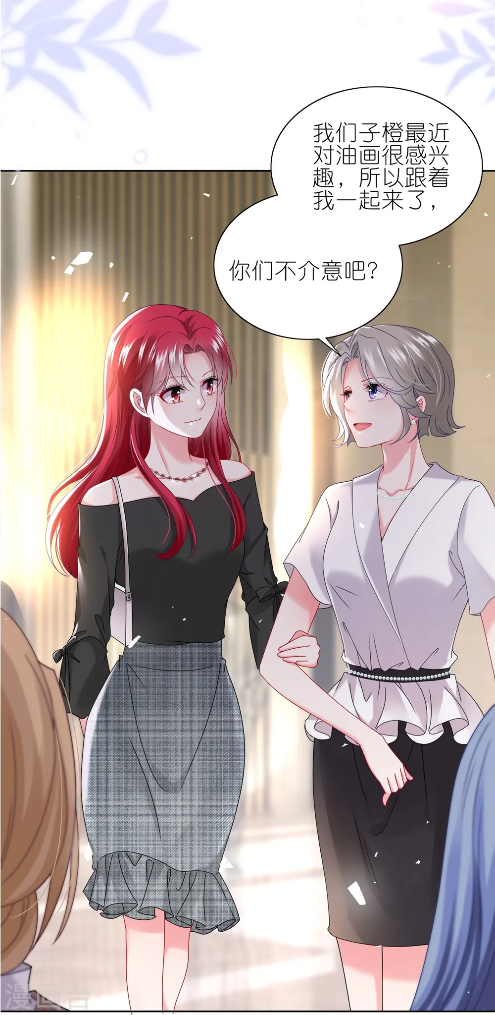第488话15