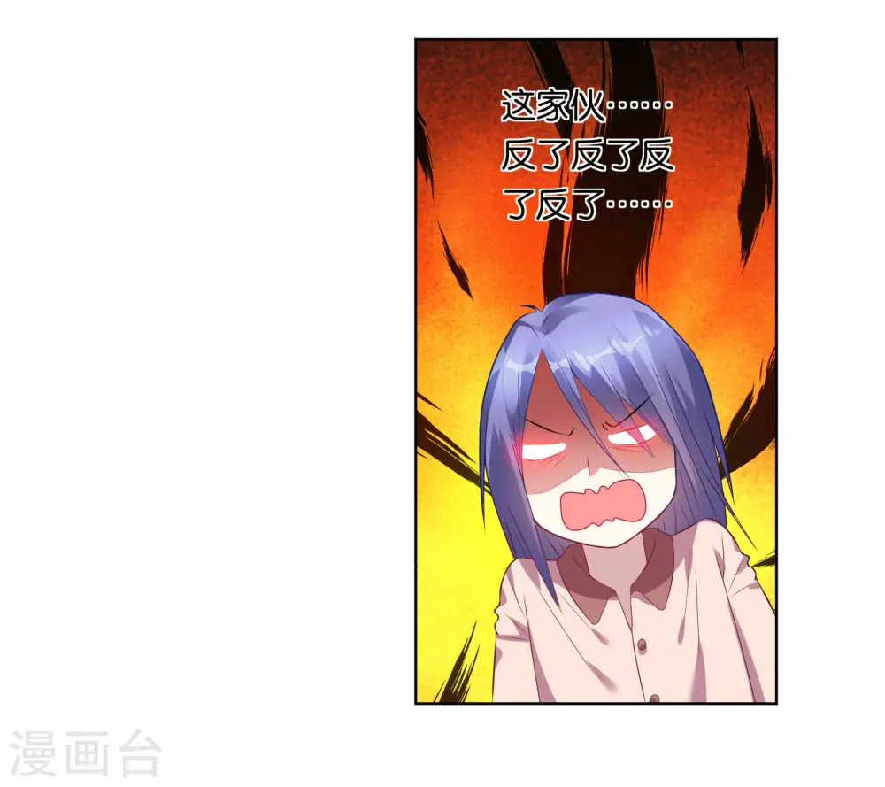 第45话0
