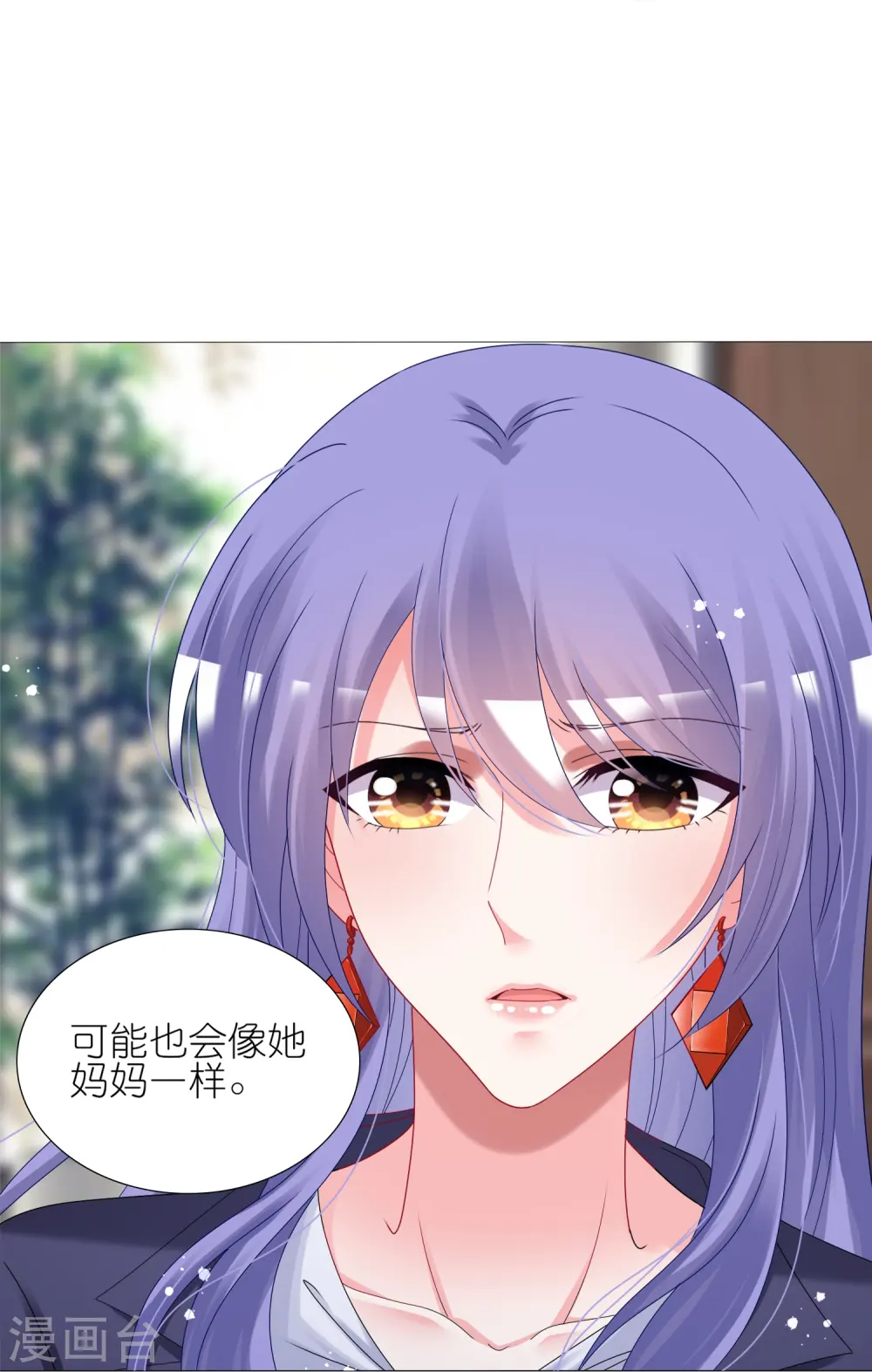第440话15