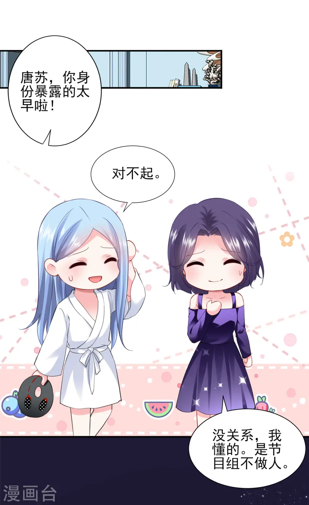 第400话22