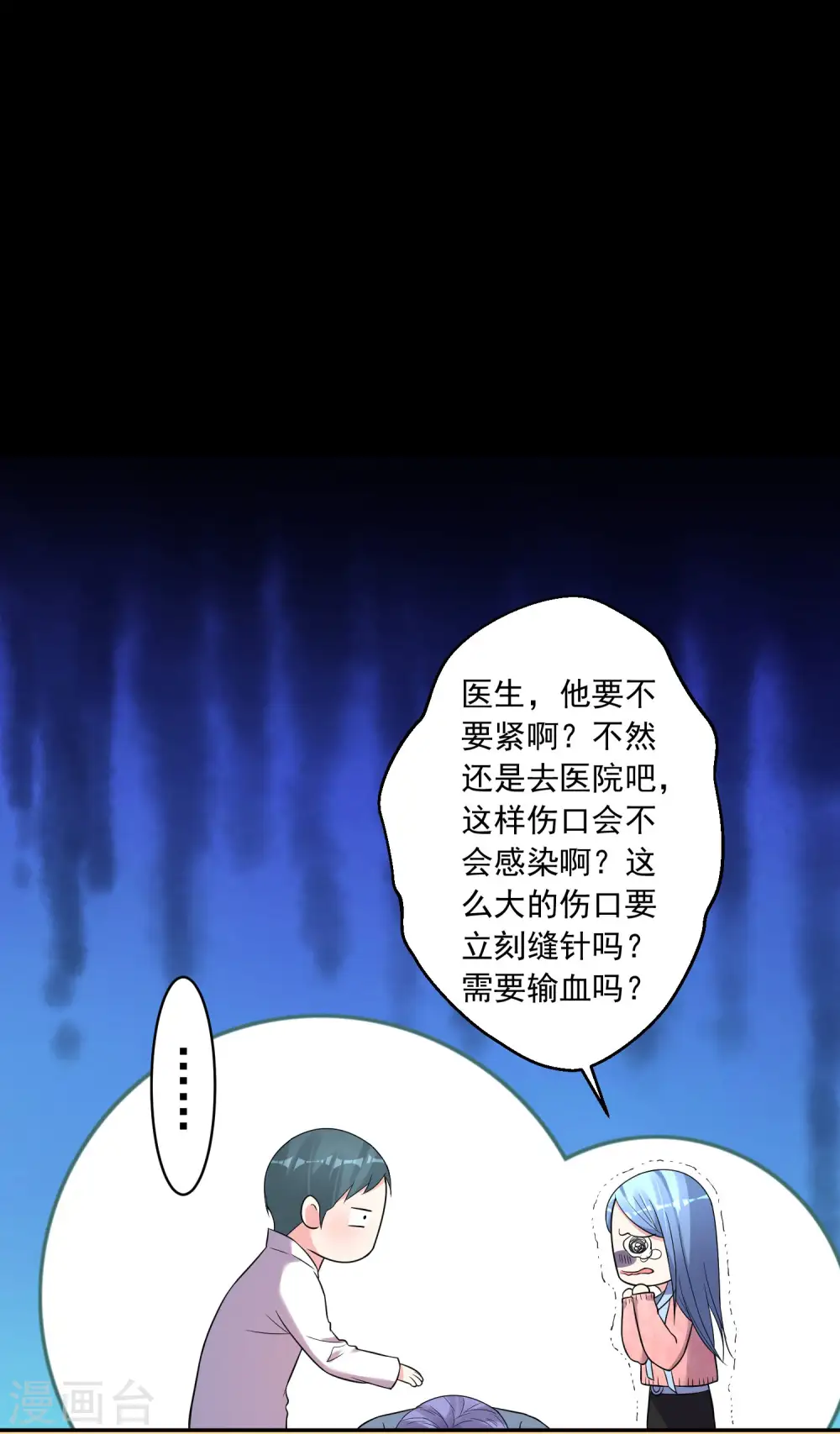 第180话13