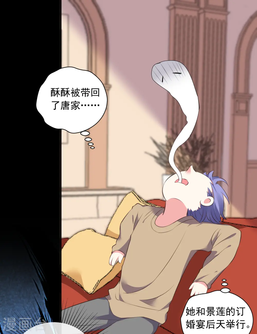 第312话1