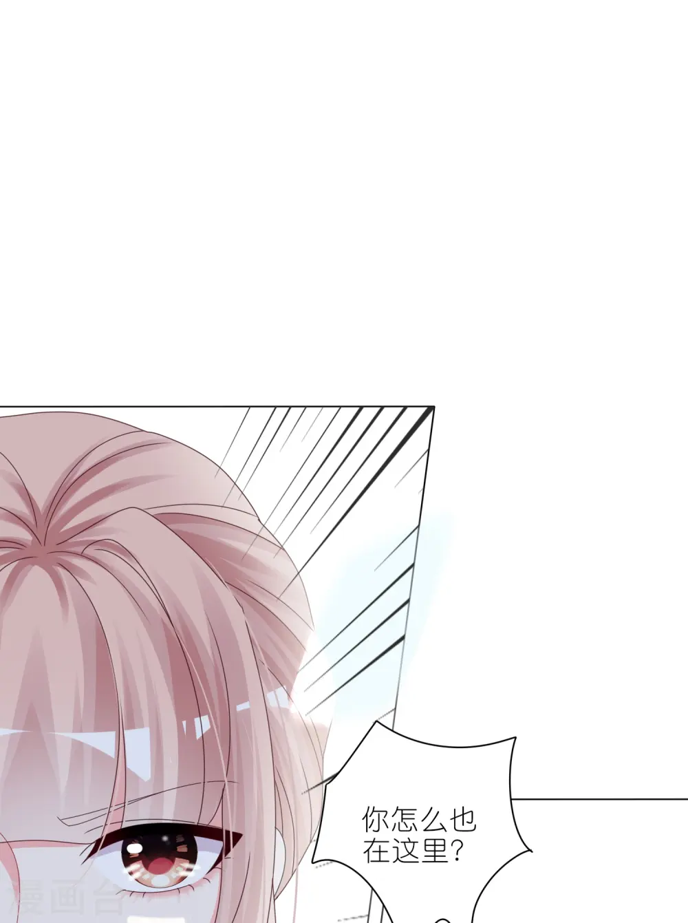 第414话27