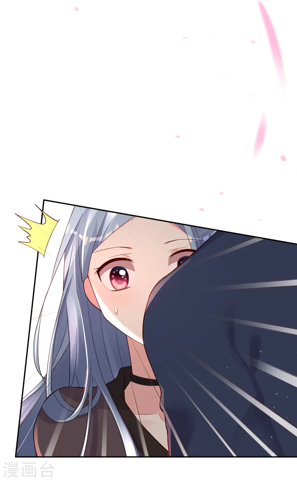 第232话16