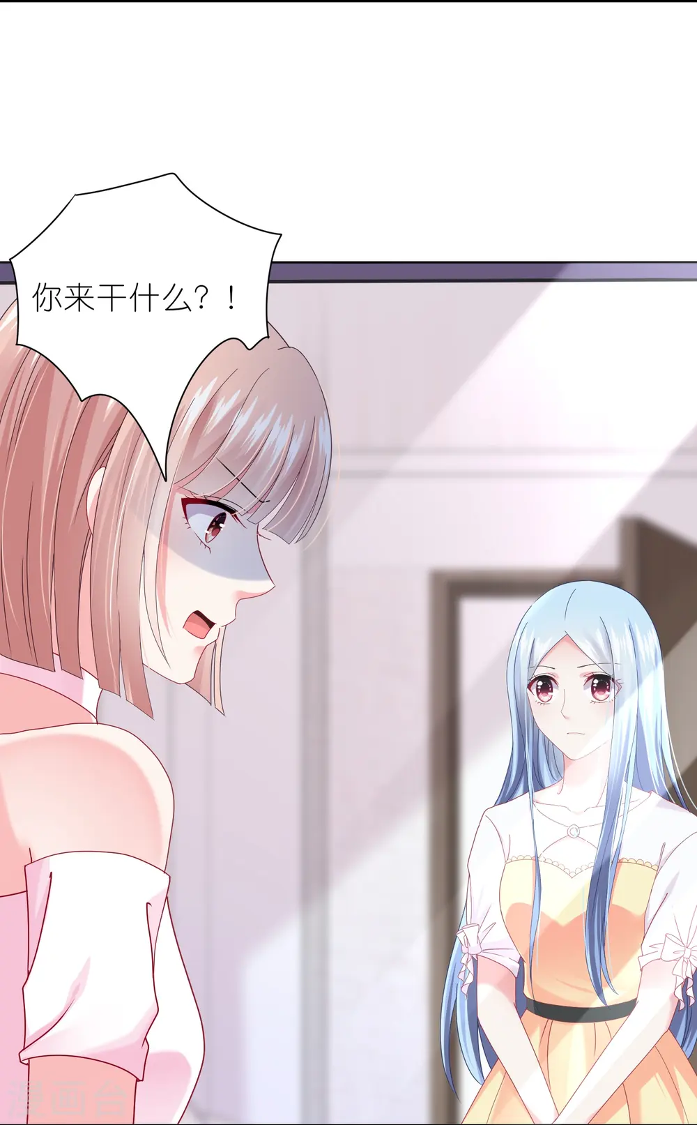 第465话19