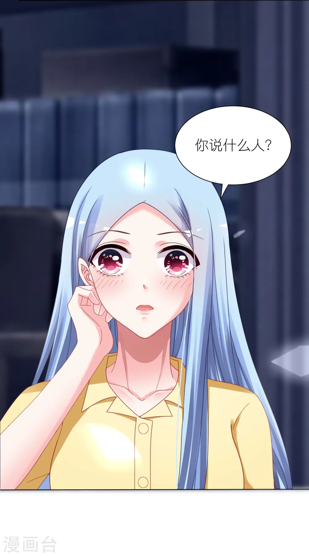 第409话27
