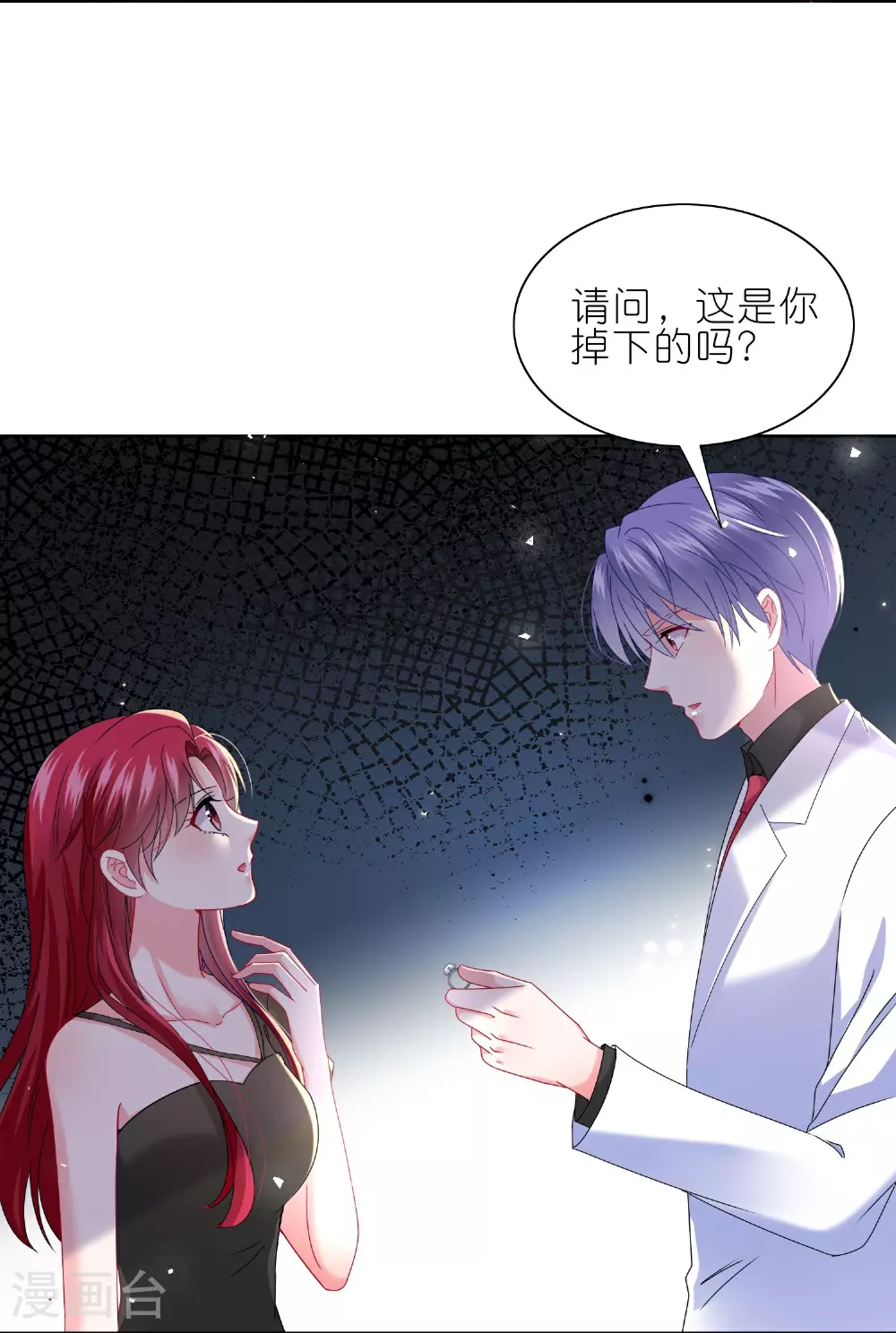 第502话12
