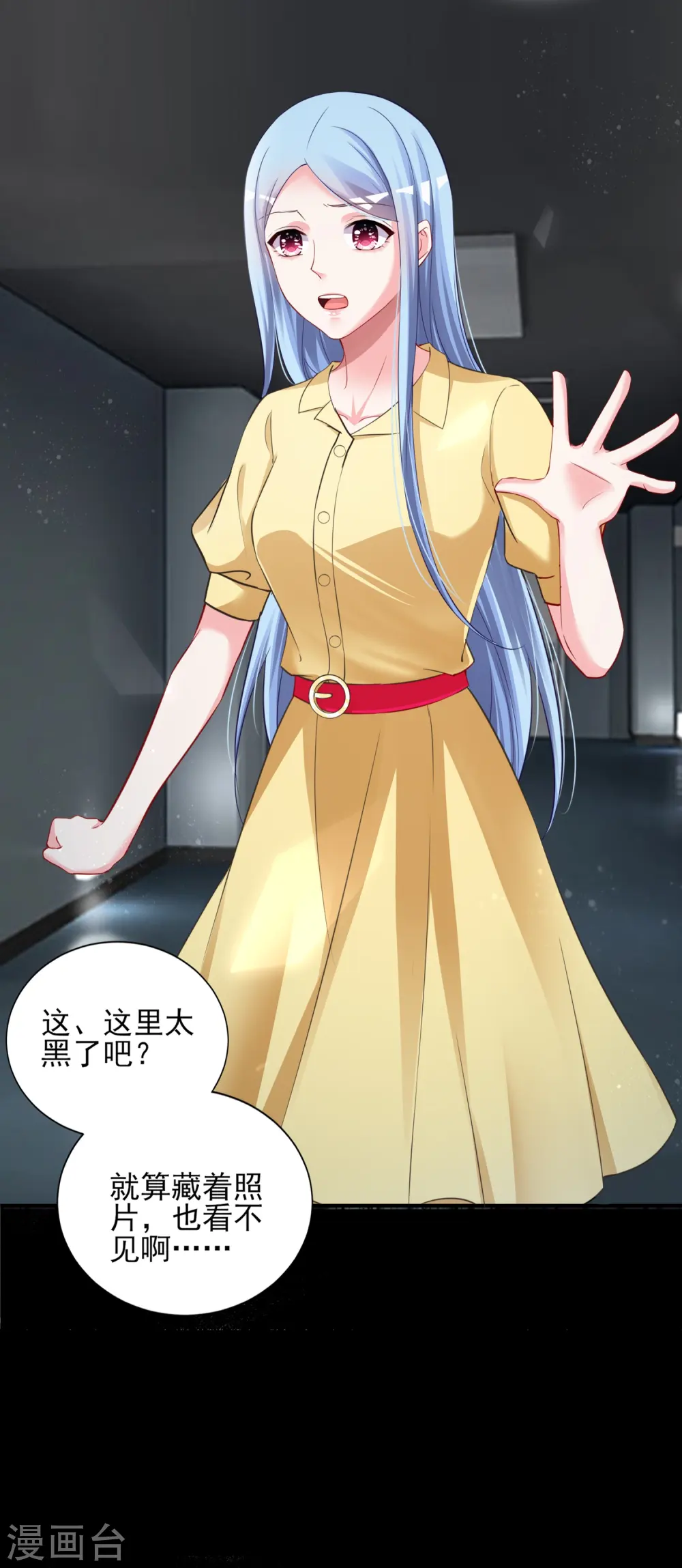 第406话1