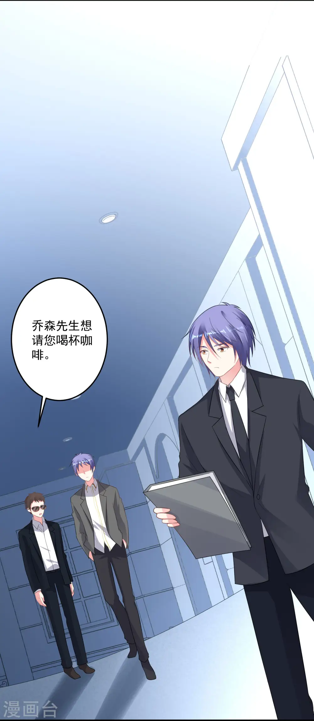 第214话8