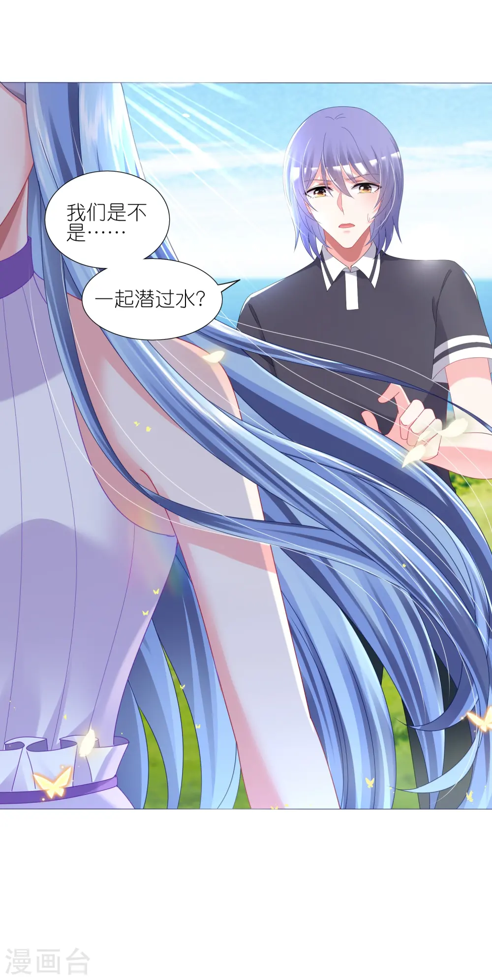 第424话27