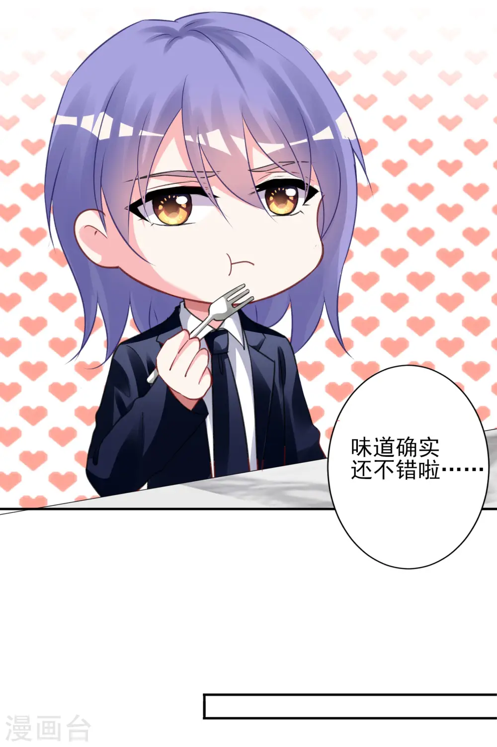 第370话13