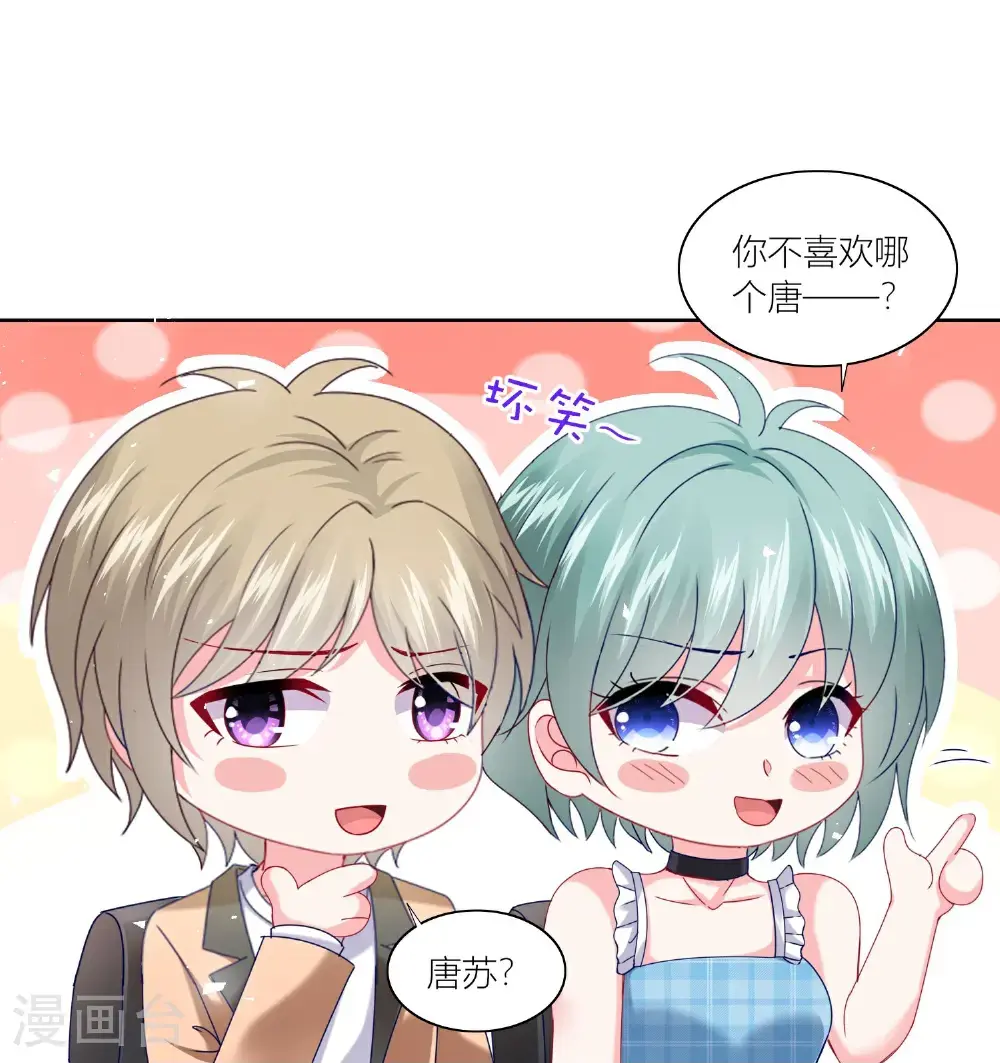 第519话1