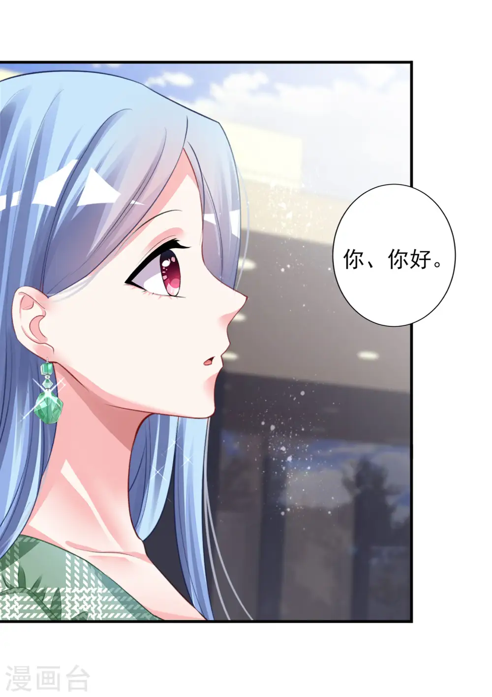 第385话28