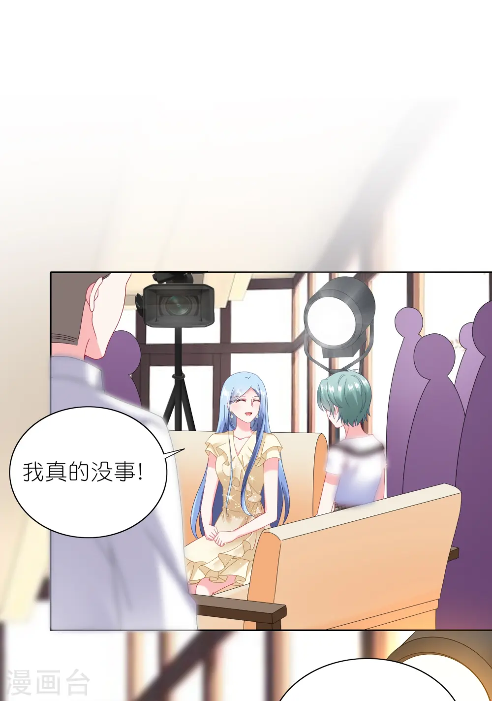第472话12