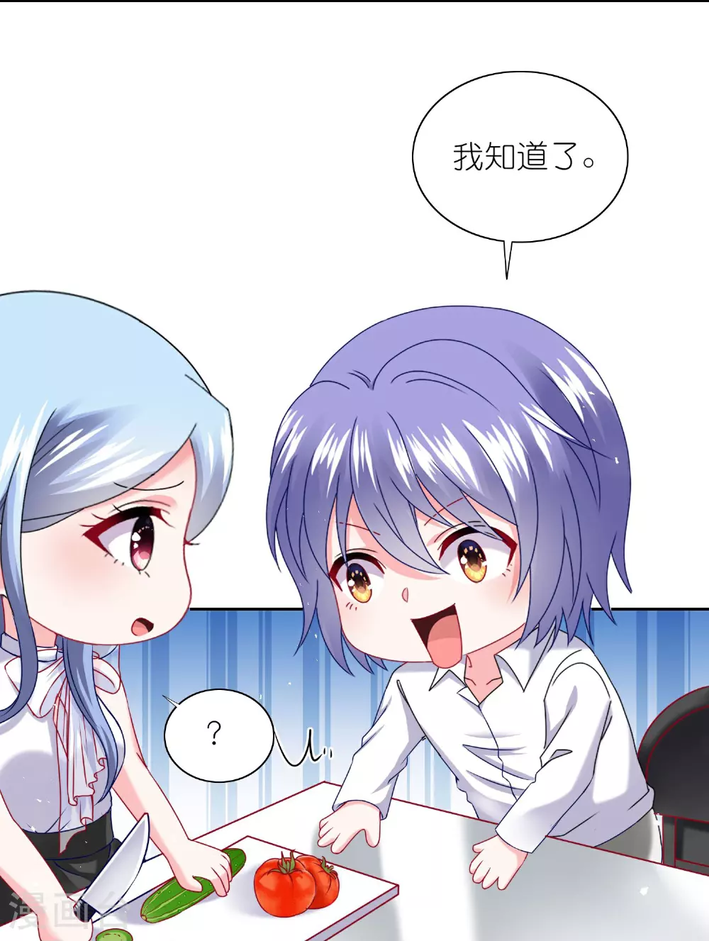 第516话21