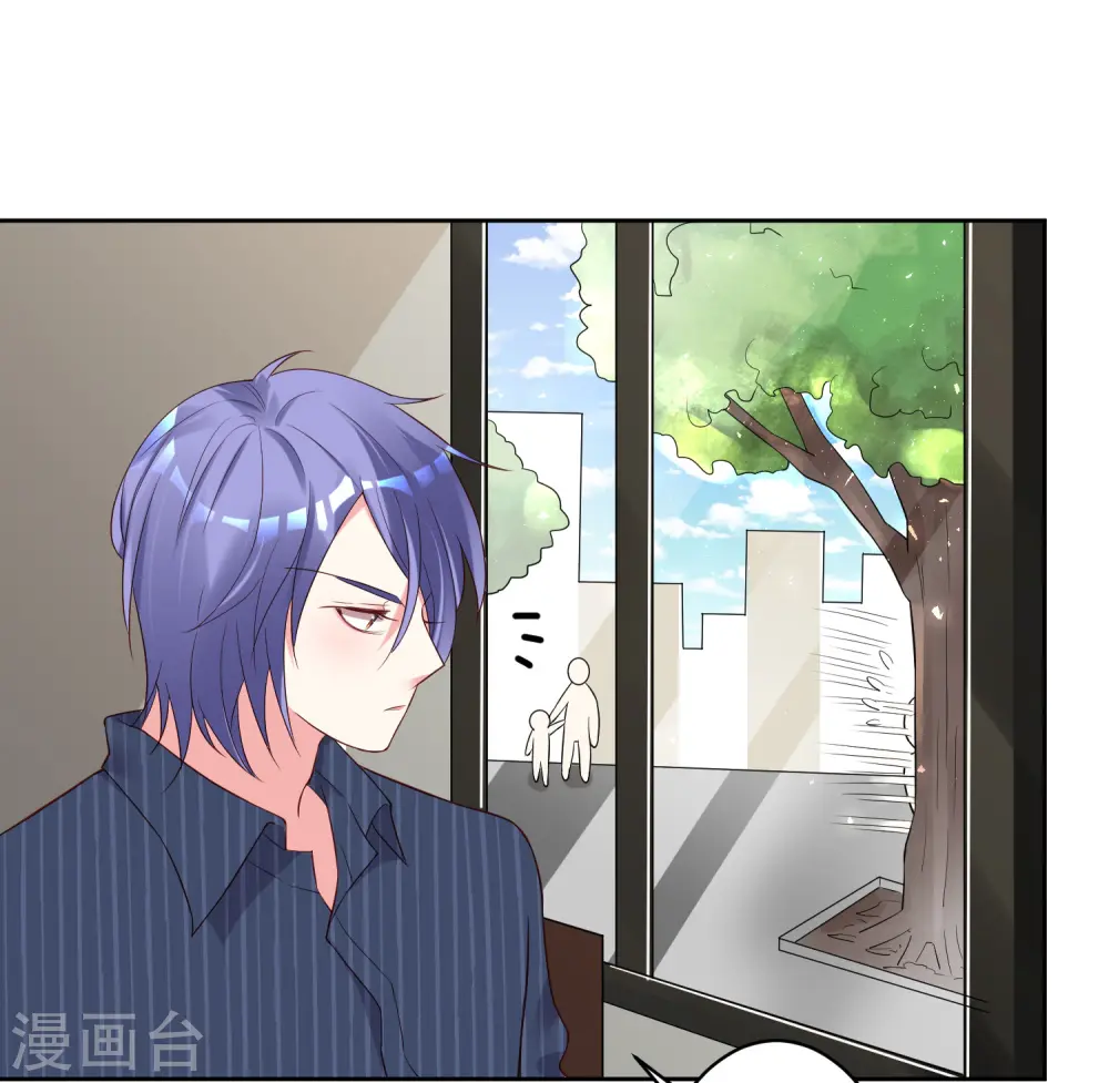 第231话2