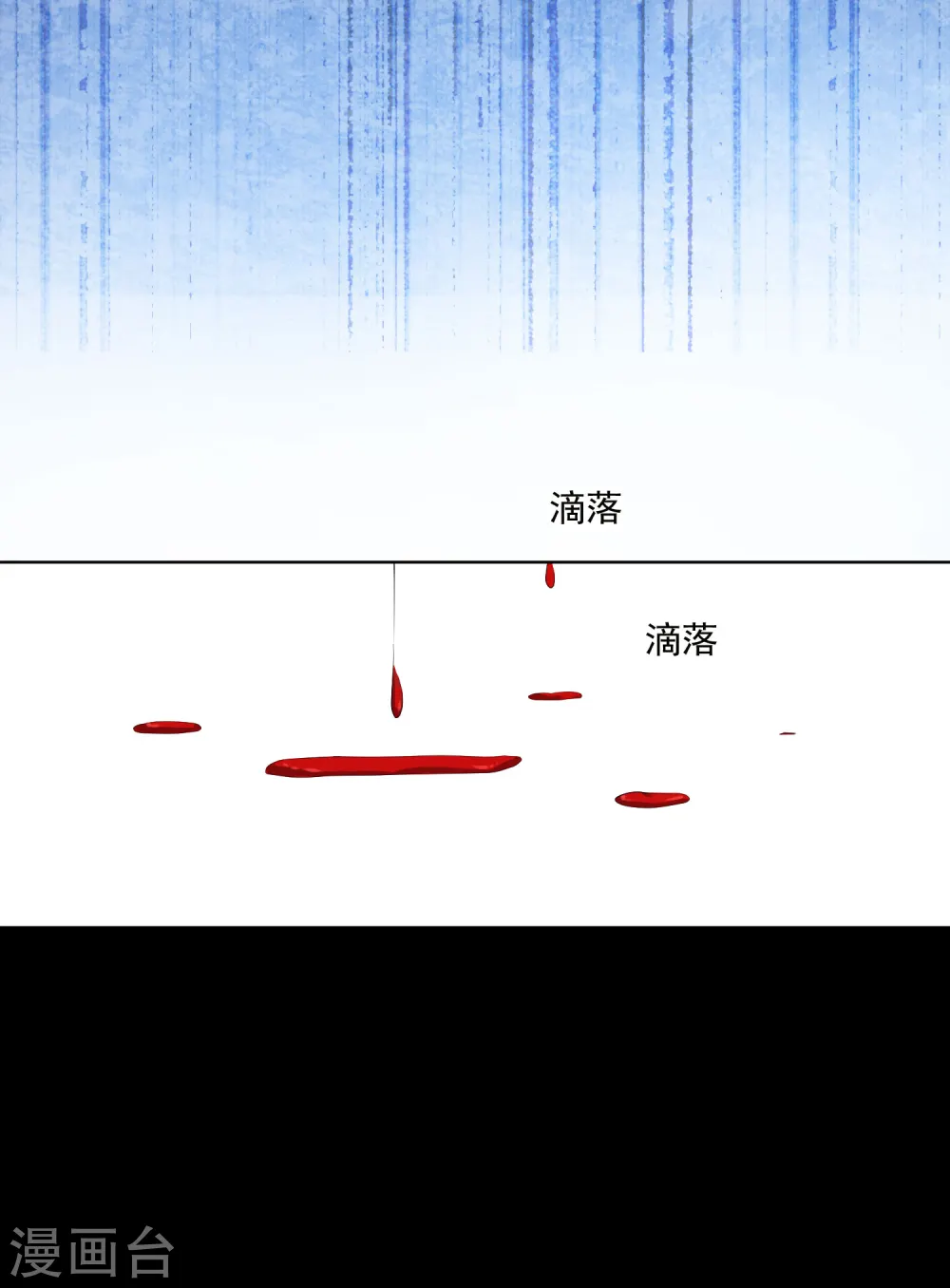 第152话26