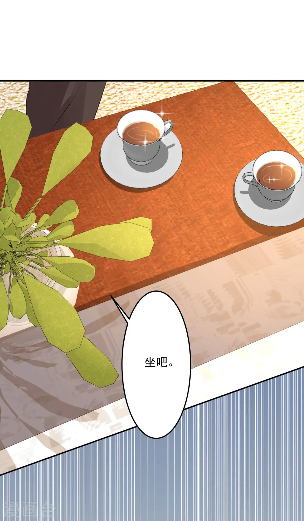 第214话19