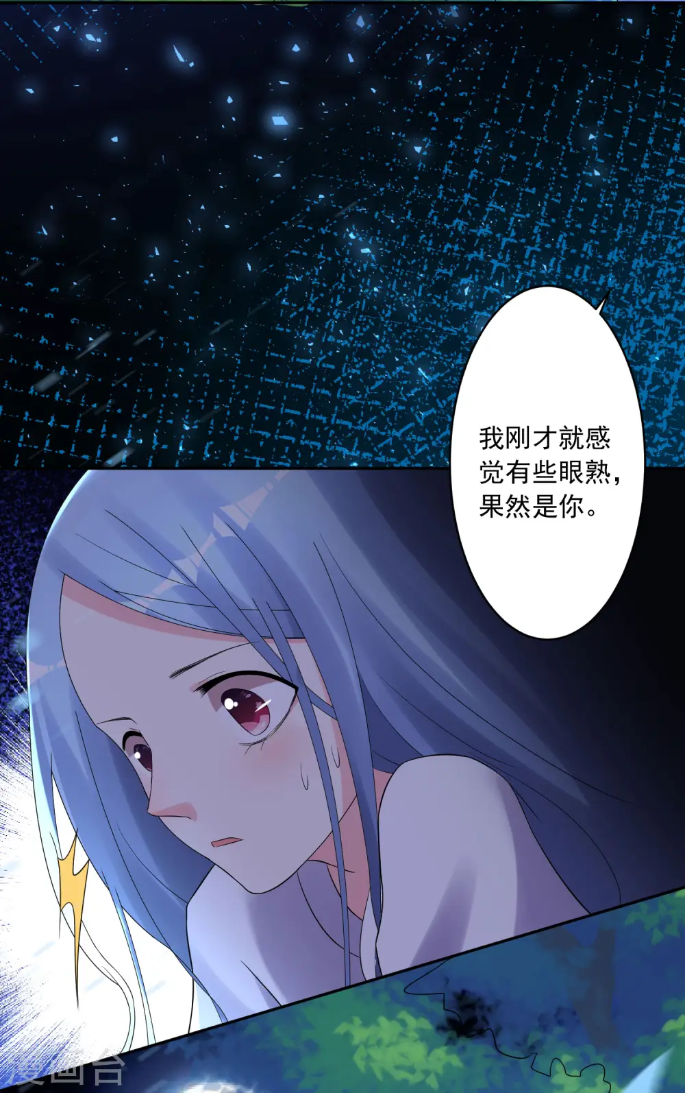 第215话27