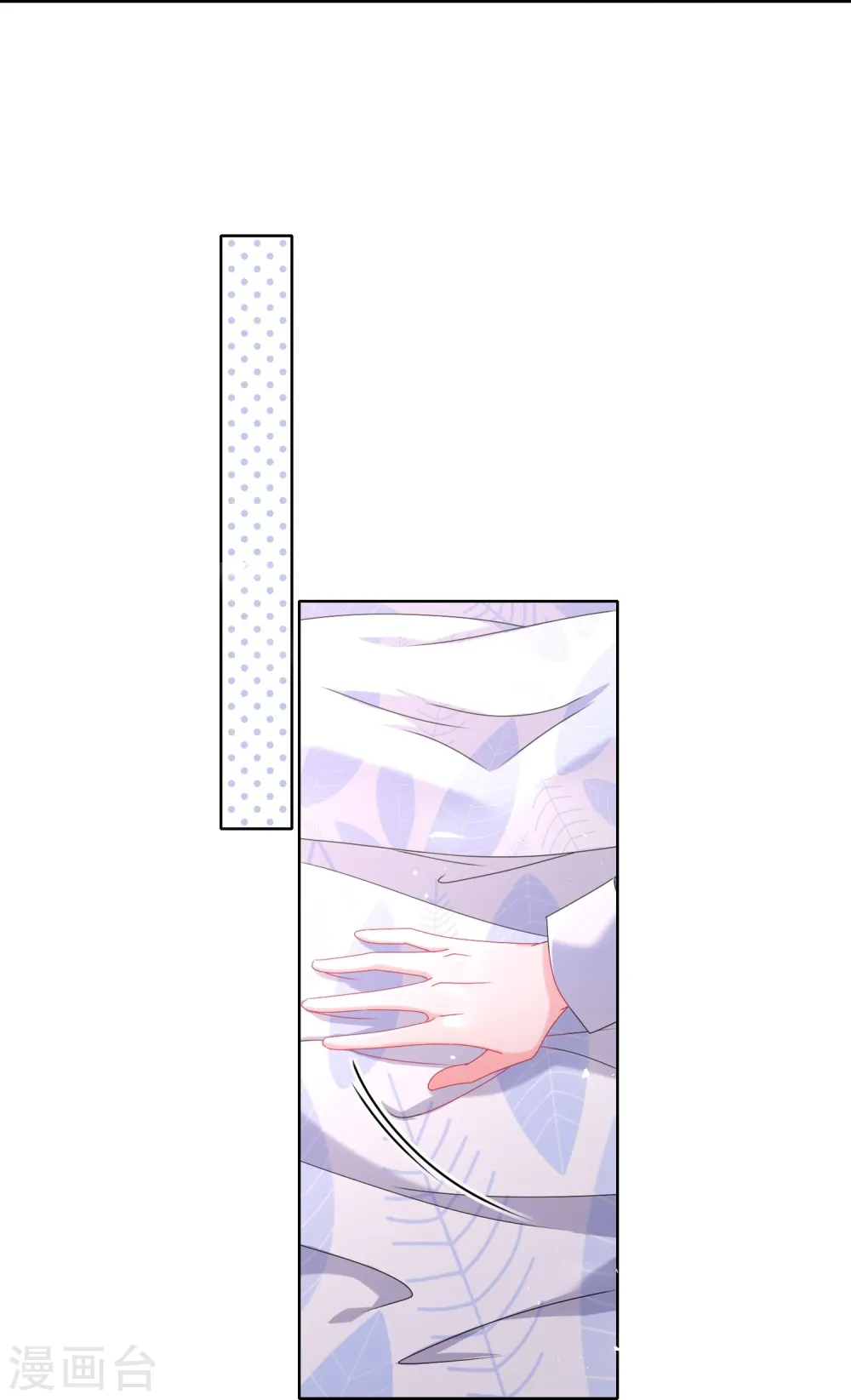 第490话22