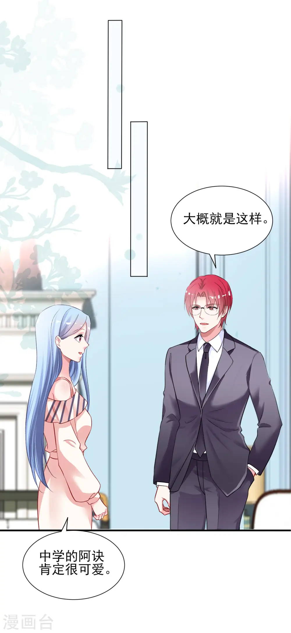 第393话22