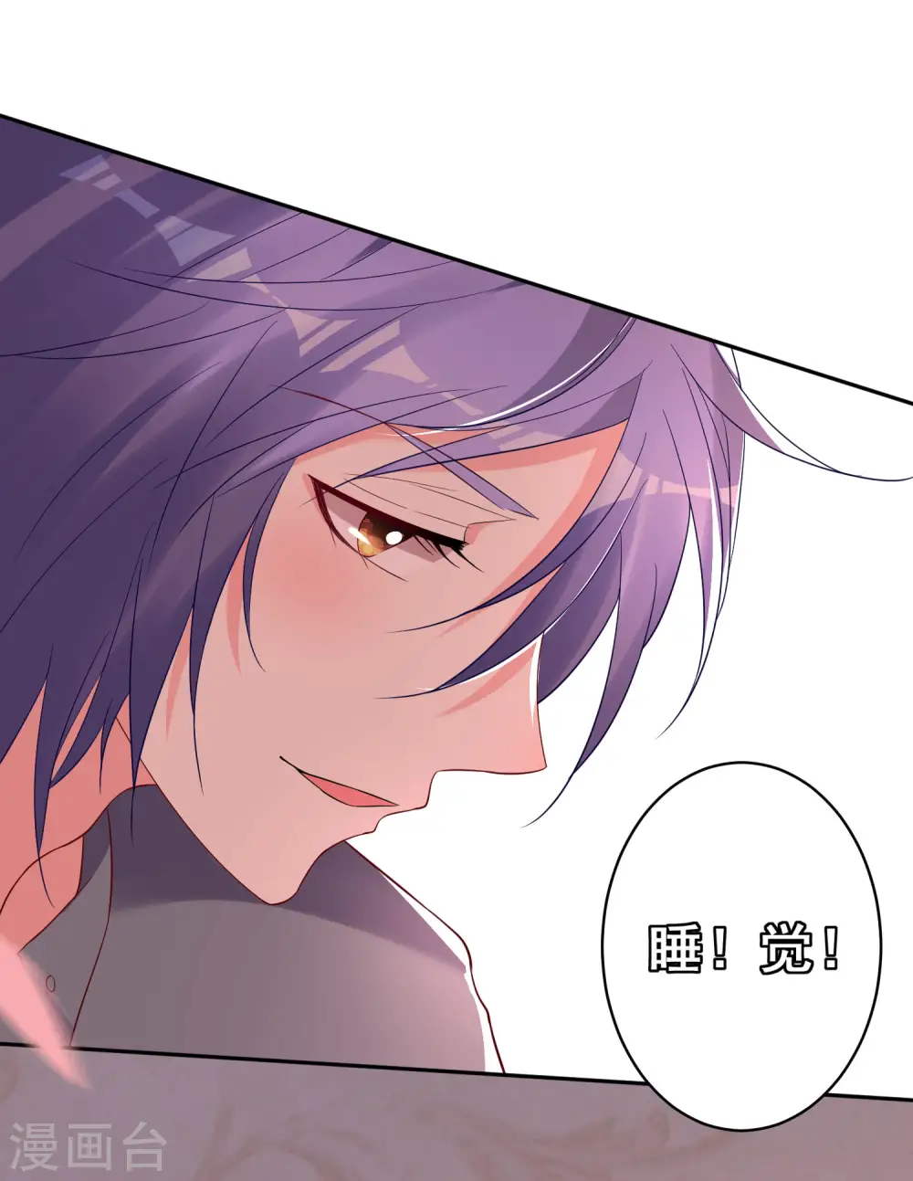 第206话17
