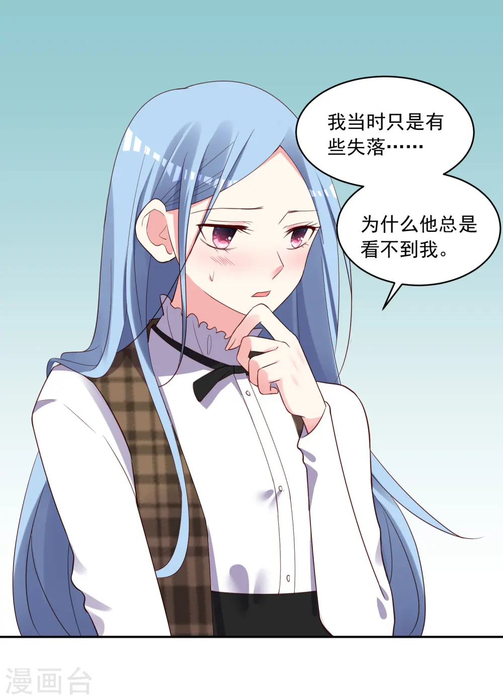 第240话21