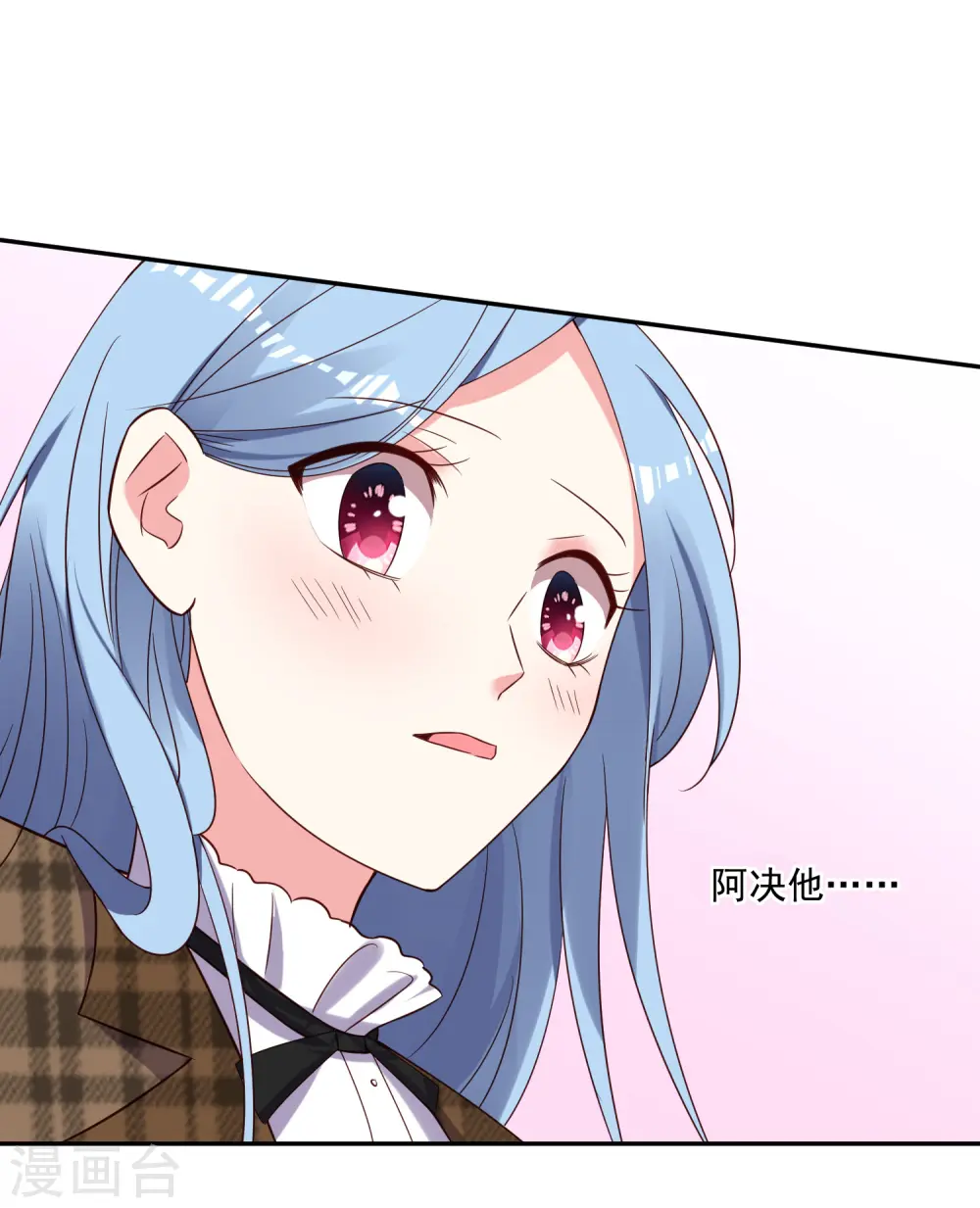 第262话25