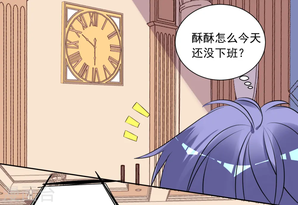第310话2