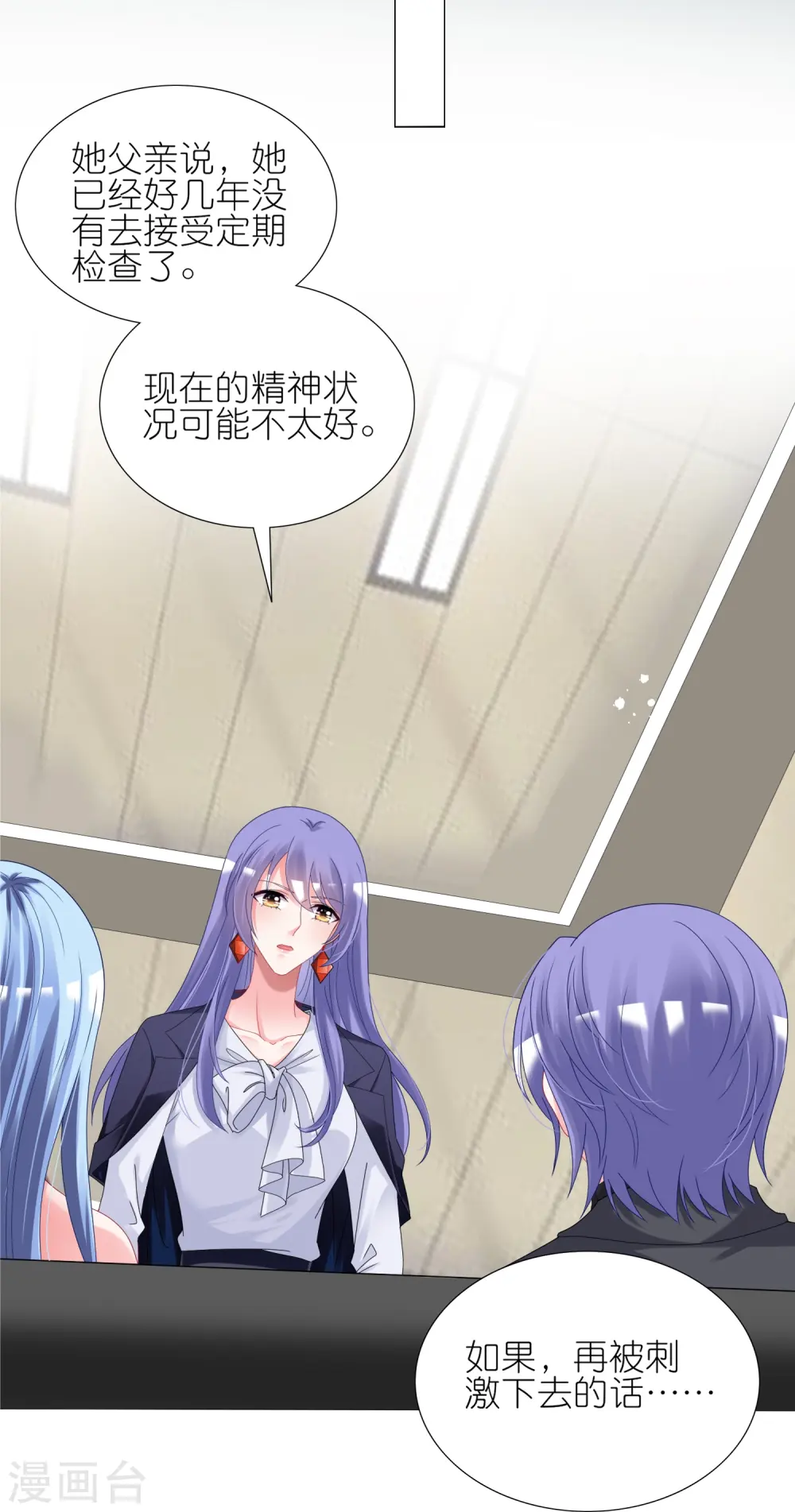 第440话14