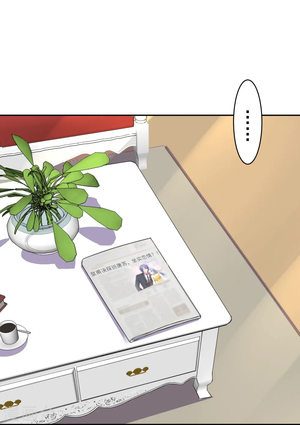 第246话20