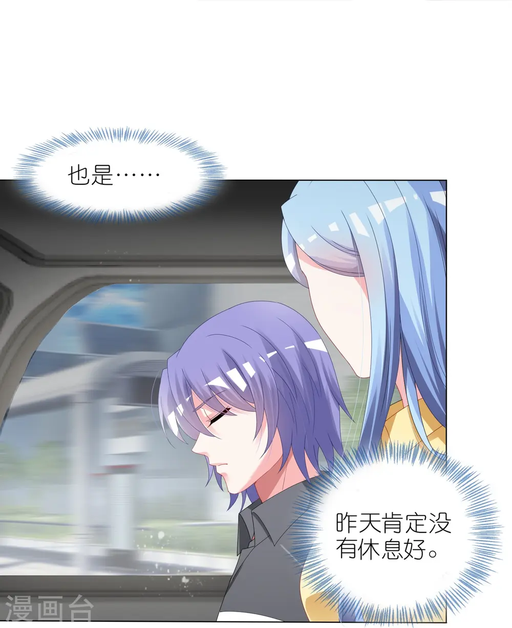 第410话25