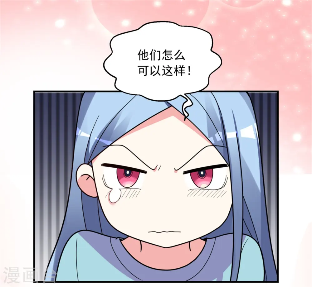 第302话15