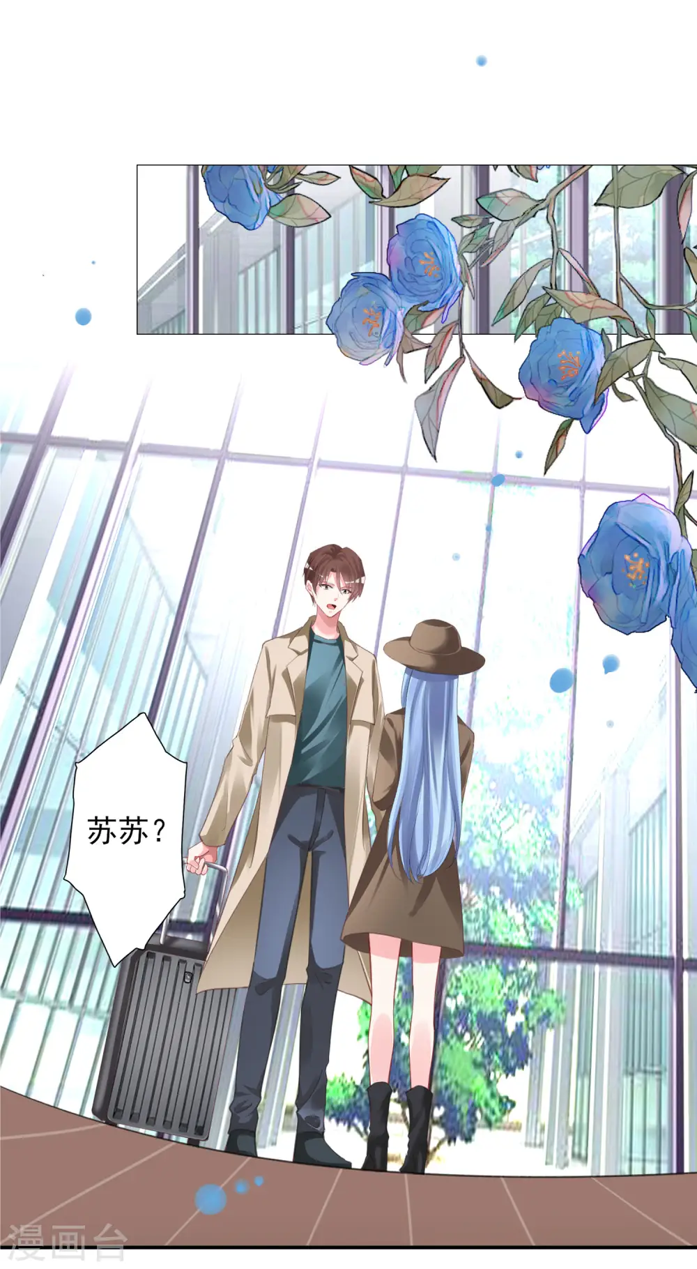 第368话1