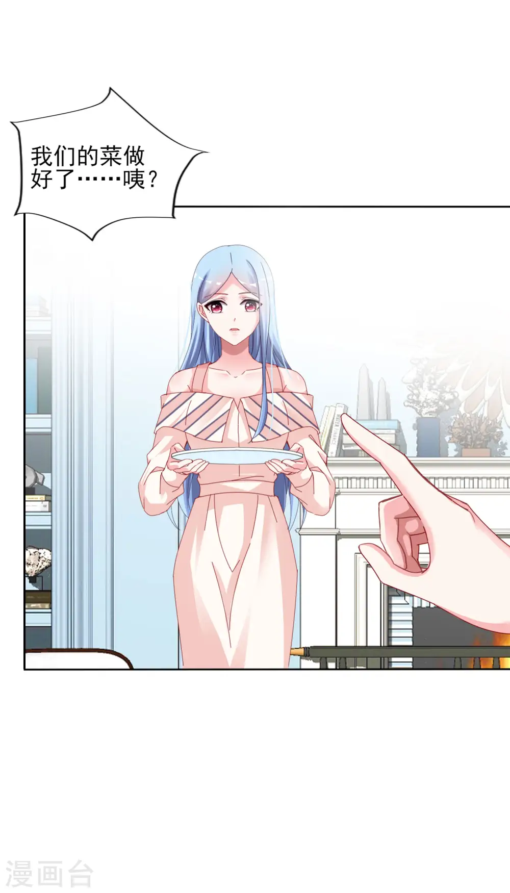 第395话17