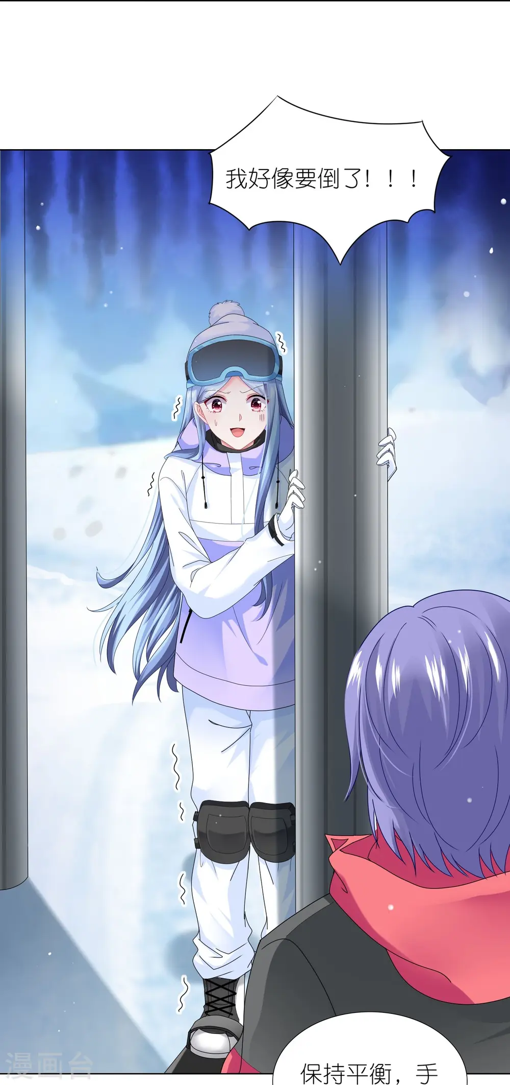 第456话2
